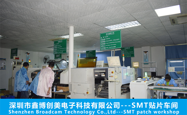 SMT貼片車間1
