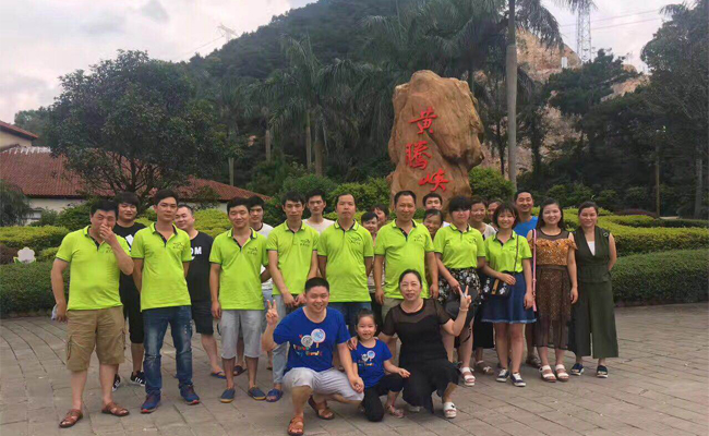 測試部旅游活動照